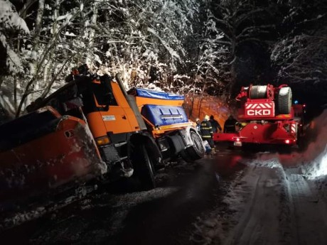 FB_IMG_1701628136709